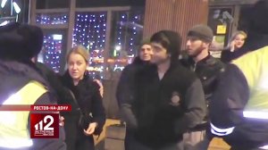 РЕН-ТВ. Экстренный вызов 112. 24.12.2019. Близняшки в разносе.