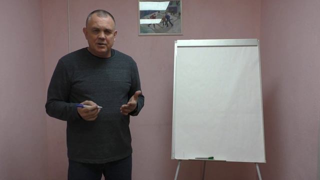 Правовые основы спорта (1 часть) смотреть онлайн