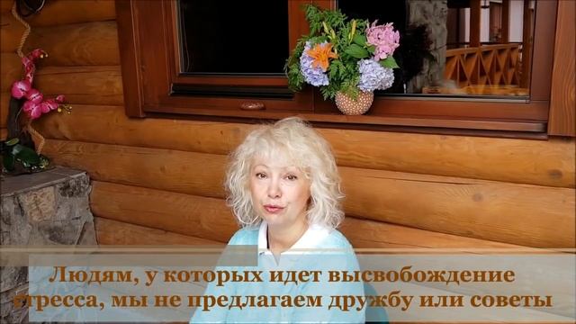 Нужно ли помогать людям, когда они нас об этом не просят? #50 смотреть онлайн