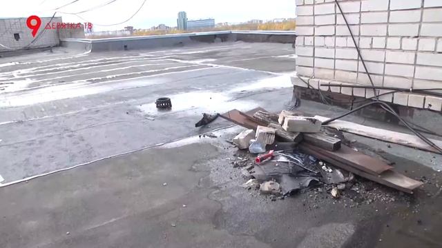 Крышу плохо заделали смотреть онлайн