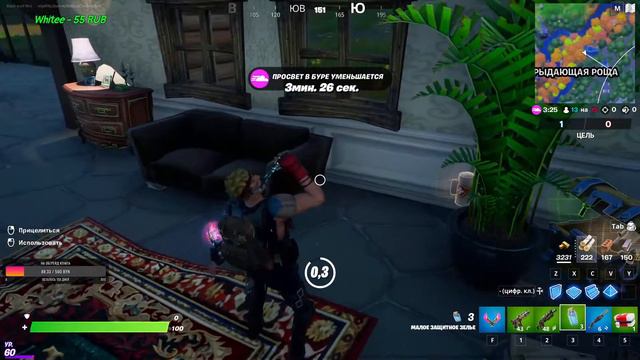Фортнайт. Fortnite выполняю задачи которые есть из боевого пропуска смотреть онлайн