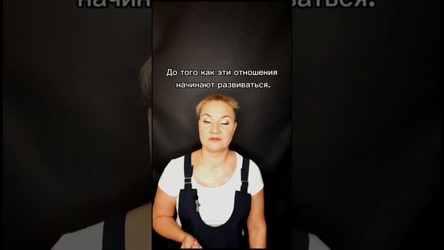 На здоровую голову. Прушинская Юлия. Психолог.