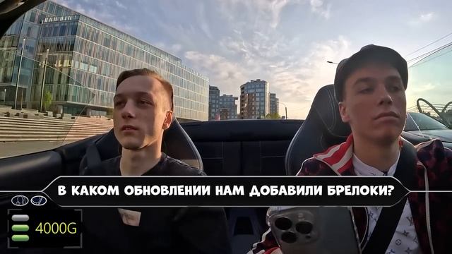 АБОВЕН НА ФЕРРАРИ В ШОУ ТАКСИ САФИКА 1234 STANDOFF 2! смотреть онлайн