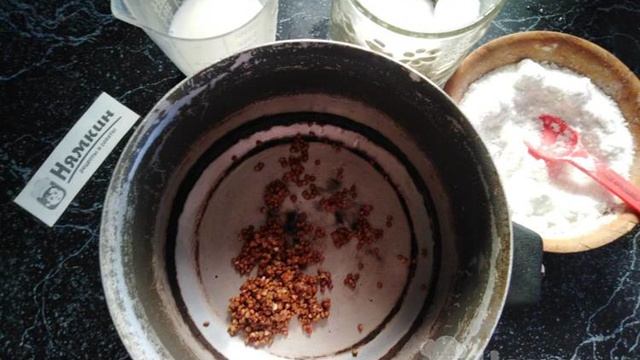 Книга рецептов