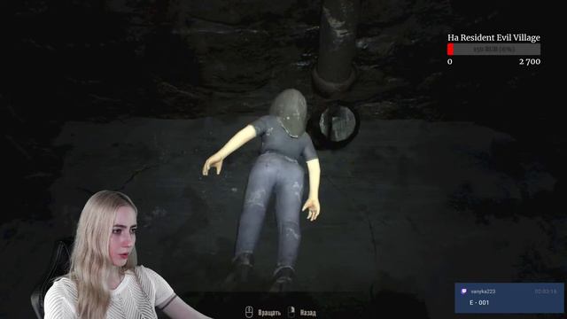 Пока нет 8, начинаем с начала начал! Прохождение Resident Evil 7 #1 смотреть онлайн