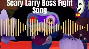 Roblox Break In 2-Scary Larry Boss Fight Normal Ending Music