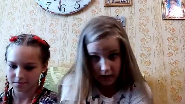 Моя подруга скучно смотреть онлайн