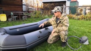 Лодка ПВХ БРОНЯ 280М, честный обзор !!!