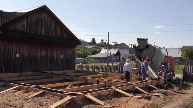 Бетон под фундамент смотреть онлайн