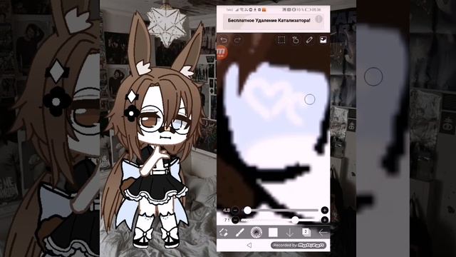 Как делать оброботку°Глаз°Волос°(Gacha Clyd) ?? смотреть онлайн
