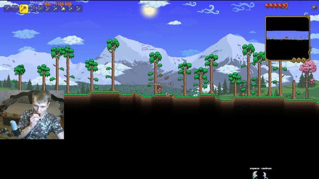 Terraria - Как тут играть? смотреть онлайн