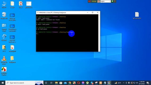Part#06 Folder Create and Ready For Git || Tutorial for Beginners and Expert Bangla Tutorial смотреть онлайн