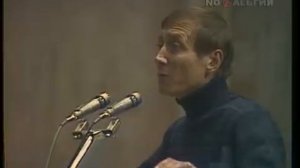 Евгений Евтушенко. Идут белые снеги. Лужники 1976