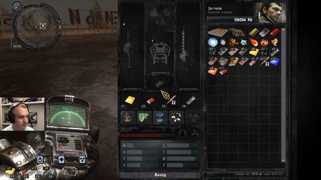 S.T.A.L.K.E.R.: Зов Припяти. Прохождение, часть 7. смотреть онлайн
