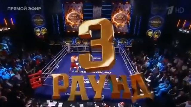 Moskva Proffesional Boks!!! Xariton Agrba Vs Bobo-Usmon Baturov