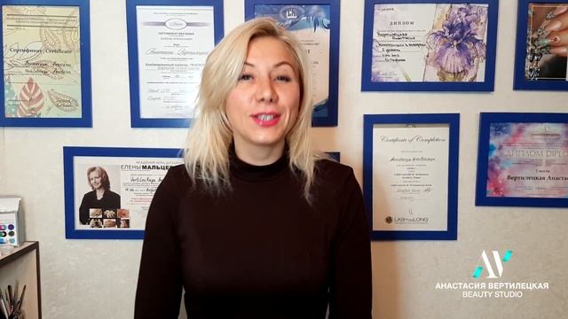 Отзыв Наташи, нашей постоянной клиентки смотреть онлайн