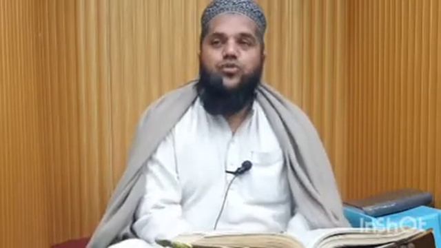 Ders E Quran Surah-E- Towaha Para No 16. Ayat No. (116-128) مسجد نمره امانکوټ. смотреть онлайн