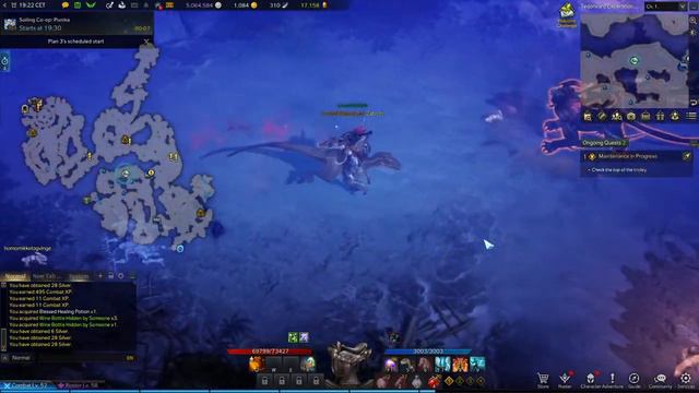 Maintenance in Progress - Quest - Lost Ark смотреть онлайн