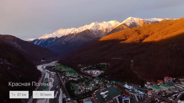 АК «Лучезарный» смотреть онлайн