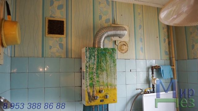 МирДез, Катайск. Обработка от клопов, тараканов (2019г) 14 смотреть онлайн