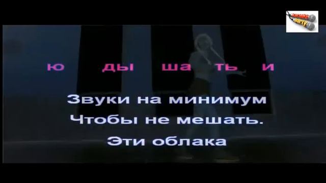 король караоке смотреть онлайн
