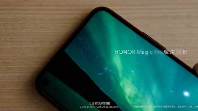 Huawei Operating System Harmony OS Using In Smart TV Official Trailer HD