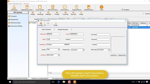 Facial and fingerprint access control software video смотреть онлайн