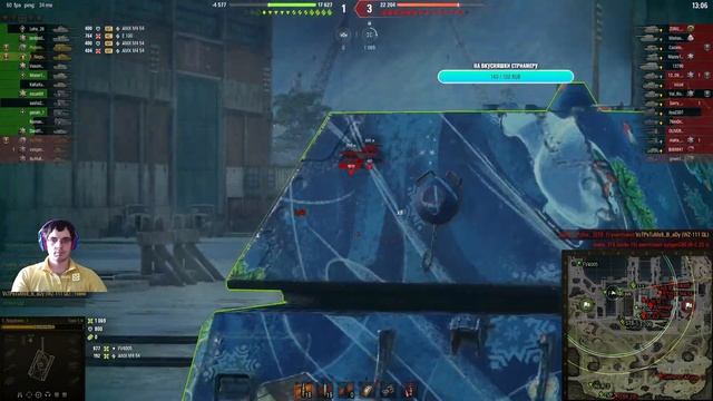 Тестим на тесте. Общий тест обновления 1.20.1