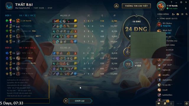 League of Legends Fizz Skins LOL skill 6 смотреть онлайн