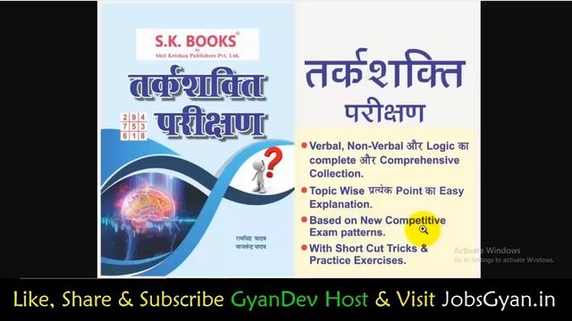 FCI AG 3 Admit Card 2022 Kaise Download Kare | How to Download FCI AG3 Admit Card 2022 Download Lin смотреть онлайн