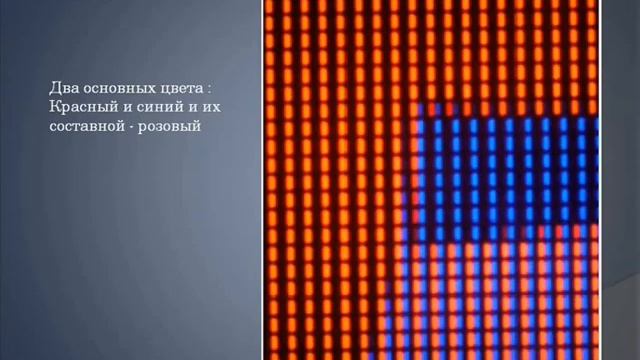 свет и цвет смотреть онлайн