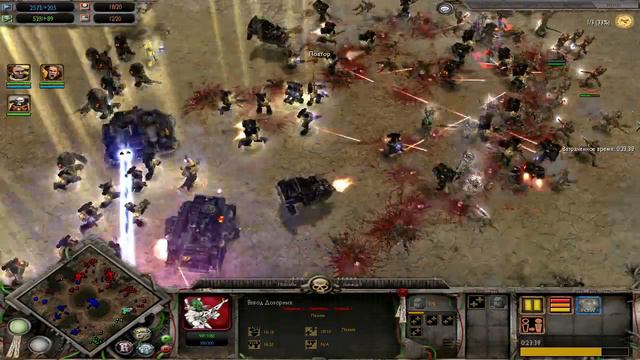 Warhammer 40K Dawn of War - SoulStorm Multiplayer Test (HD) смотреть онлайн