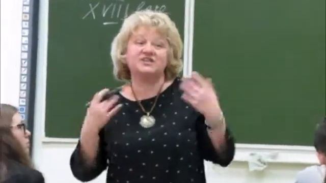 Англия в XVIII веке (Виноградова МВ) смотреть онлайн