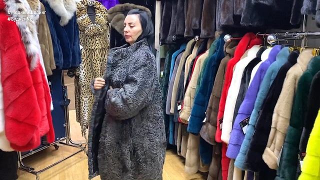 ?ШУБЫ НА САДОВОДЕ У НАИРЫ ? АКЦИЯ? СКИДКИ НА НОРКУ ○БОБЕР ○КУНИЦУ ○МУТОН ○КАРАКУЛЬ • @fashionli смотреть онлайн