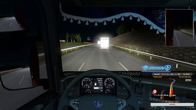 Euro Truck Simulator 2 MP Онлайн 2 сервер смотреть онлайн