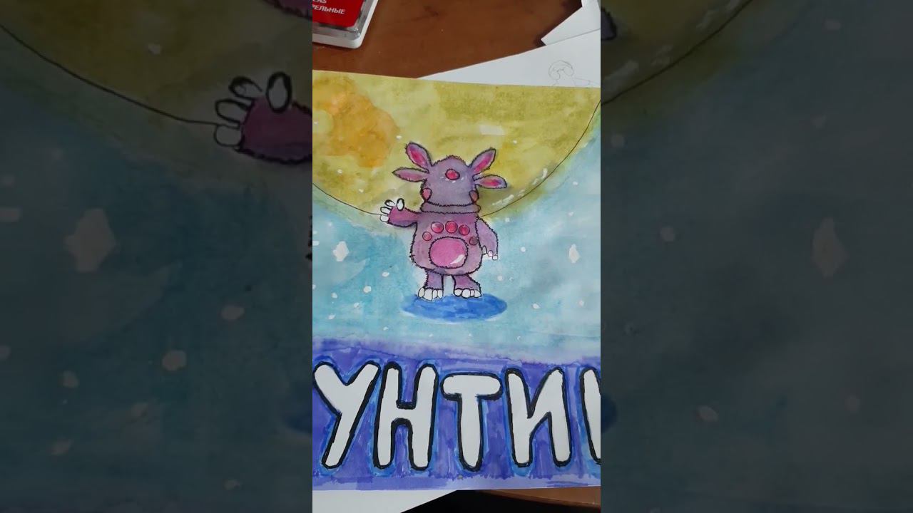 Игровая книга Лунтик!!! смотреть онлайн