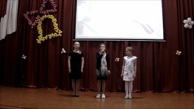 МБОУ ОШ №7 - День матери (Ученики 5 класса "В") 26.11.2016 смотреть онлайн