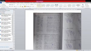 Документ2   Microsoft Word Сбой активации продукта 2020 11 11 15 12 01