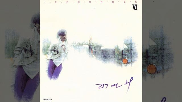 At Deep Night in the Bright Room смотреть онлайн