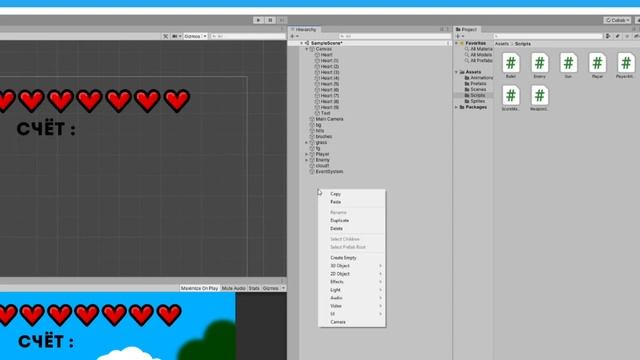 СИСТЕМА ЗДОРОВЬЯ + СЧЁТ В UNITY / 2D ШУТЕР #3 / Unity 2D Уроки Создание Игр смотреть онлайн
