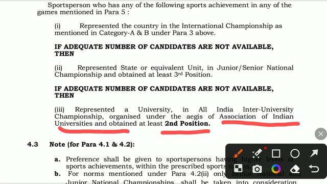 Income tax sports Quota 2023 ¶ UP Uttarakhand Kanpur Region 65 Games/Sports ¶ Sports Quota Jobs 202 смотреть онлайн
