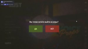 что делать если у вас не запускается RUST? а именно зависает на картинке с згрузкой в самом начале.