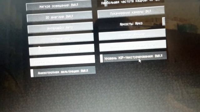 Как сделать чтобы не лагал майнкаврат версия 1.7.4 на слабом пк - ведре или даже на ноутбуке смотреть онлайн
