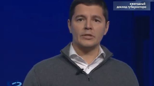 Дмитрий Артюхов: «Мы на верном пути к жизни без ограничений» 16+ смотреть онлайн