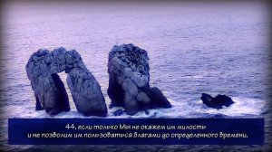 Чтец Мансур МухиДдин  Сура Йасин