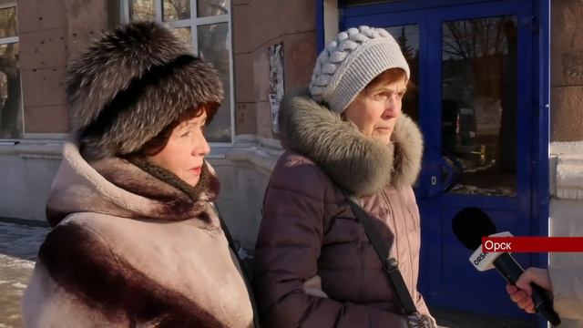 23012023 В каком состоянии тротуары, остановки и проезжая часть в Орске смотреть онлайн