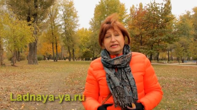 Советы женщинам: Как сделать свою жизнь лучше и стать счастливой смотреть онлайн