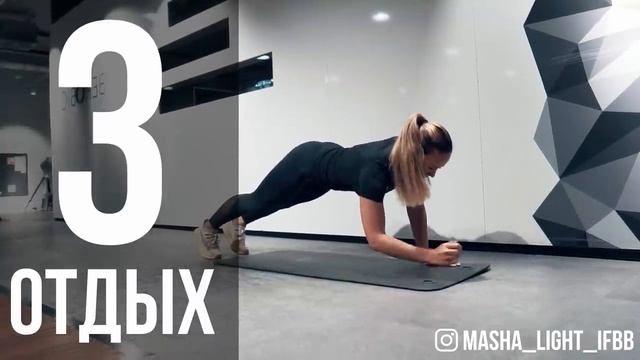 ХУДЫЕ И КРАСИВЫЕ РУКИ ЗА 10 МИНУТ / ТРЕНИРОВКА ДЛЯ РУК смотреть онлайн