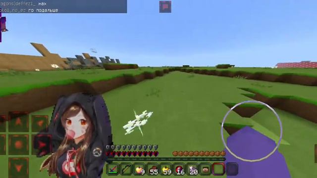 Гриф на дошик майн набор в клан 5 лобби смотреть онлайн