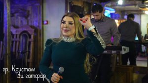 гр. Кристалл - Зи Гатфар | Концерт в Москве 2024